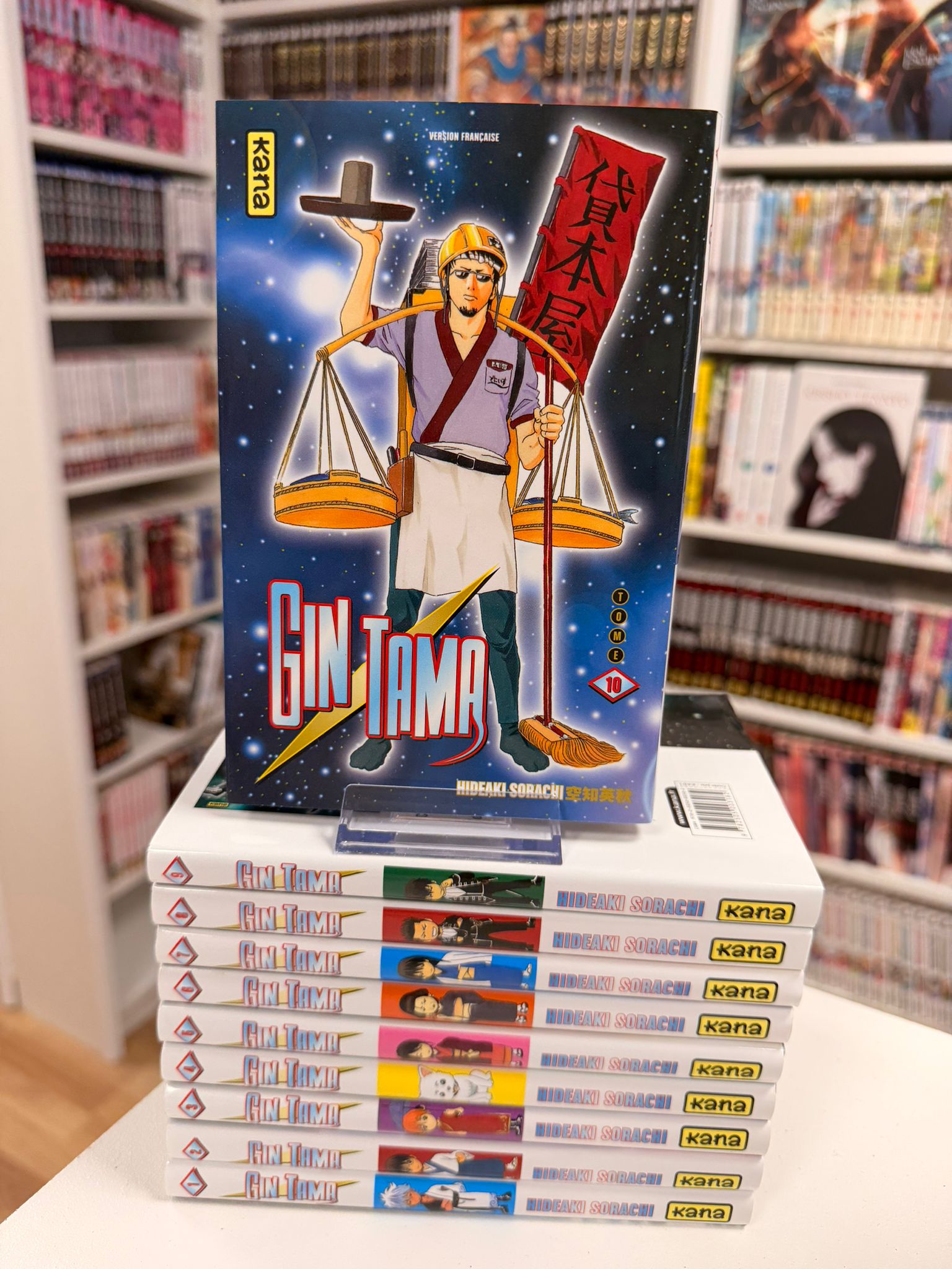 Gintama 1 à 10&nbsp;&nbsp;